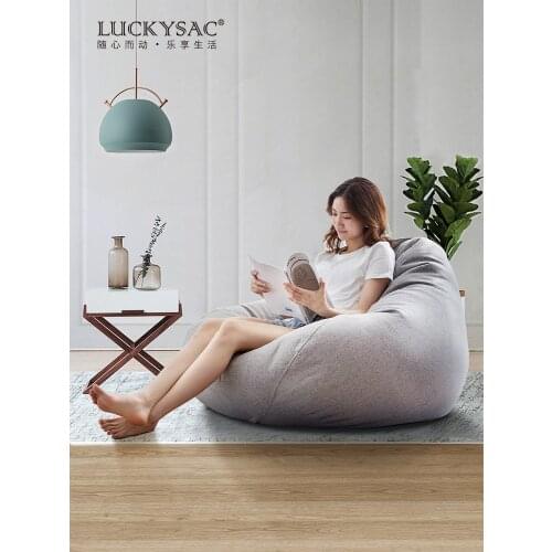 Lazy Sofa Tatami Single Small Apartment Bean Bag High-Profile Figure Creative Balcony Leisure Lazy Bone Chair