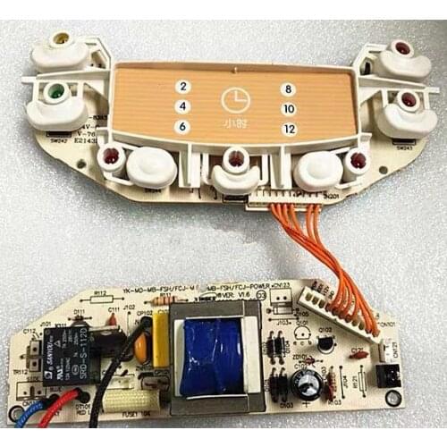 MB-FDH-CH-DP MB-FSH/FCJ-POWER YK-MD-MB-FSH/FCL for Midea rice cooker plate