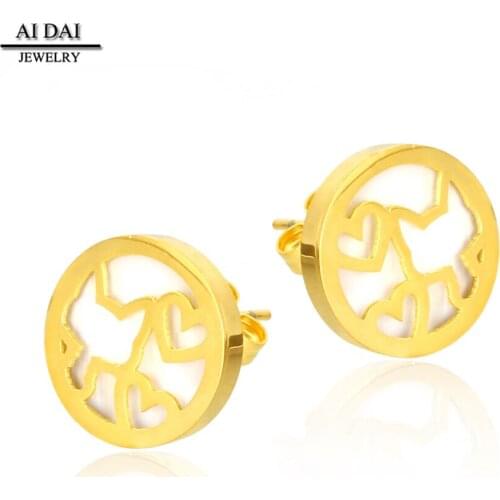 Minimalist personality creative ring hollow love earrings temperament girlfriends female earrings