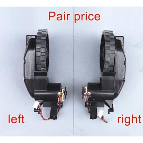 New sweeping robot motor tracking vehicle obstacle avoidance DC gear motor smart wheel