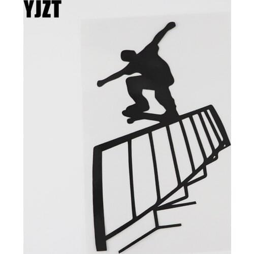 YJZT 10.4CMX16.9CM Fashion Extreme Sports Skateboarding Decal Vinyl Car Sticker Black/Silver 8A-0670