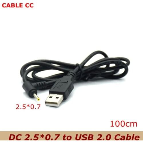 1PCS/ DC USB to 2.5*0.7 charging line Elbow dc line mobile computer digital camera MP3 MP4 game console power cord