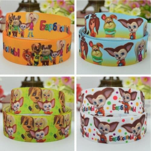 10 Yards 22mm 7/8" cute cartoon Printed grosgrain ribbon hair bow Headwear DIY hair accessories retail B0929