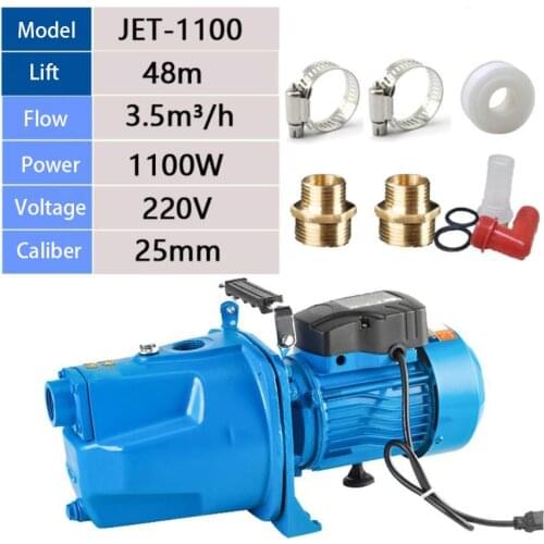 Intelligent Stainless steel Pressure boost jet Self priming pump Household 220V 1500W Well pump Large suction flow booster pump