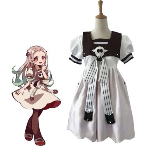HISTOYE The Comic Carton Toilet-bound Hanako-kun Costume Nene Yashiro Clothing Fluffy Skirt for Women Halloween Costume Party