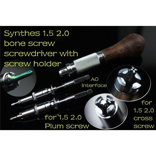 Medical orthopedic instrument AO quick Clip handle Synthes 1.5 2.0 bone screw cross Plum screwdriver holder automatic sleeve
