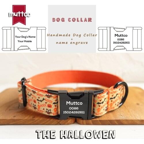 MUTTCO retailing unique design handmade collar laser engraved name THE HALLOWEN design dog collar and leash set 5 sizes UDC059H