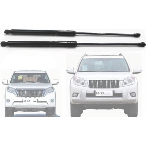 QDAEROHIVE car hood reuses gas spring support rod Slow Down Shock Gas Strut for Toyota land cruiser prado 4000 2700 LC120 10-17