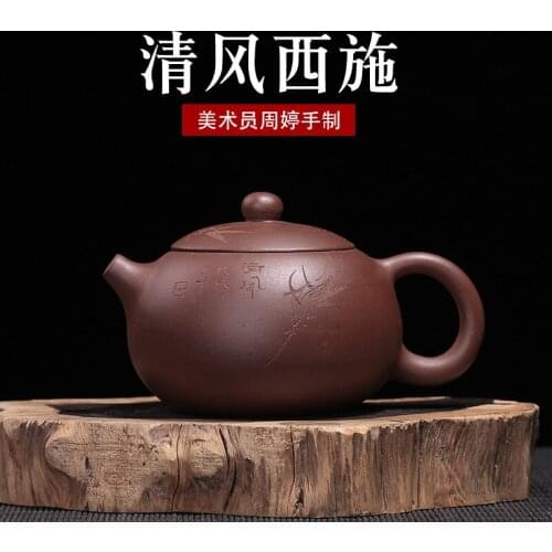 Yixing Purple Clay Pot Gift Customization Purple Clay Qingfeng Xishi Pot Zhou Ting Handmade Pot One Delivery