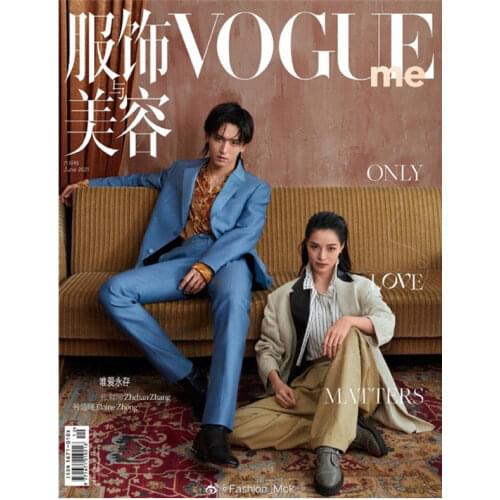 2021 Zhang Zhehan Fashion Magazine Word of Honor Star Interview Figure Art Collection Book Poster Gift 1 Book Random cover