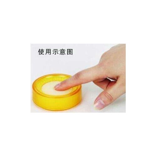 HOGNSIGN  China