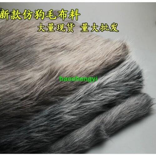 Half-meter price fur plush clothing fabric, doll background cloth counter carpet clothing fabric