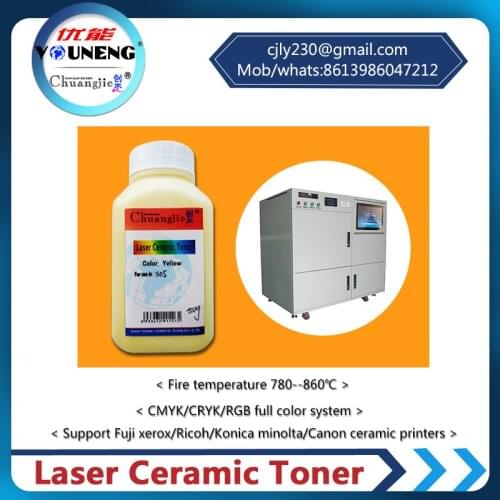 Compatible laser ceramic toner for xerox color laser printers,ceramic toner powder Yellow 50 grams