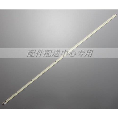 LED Backlight Strip 55" V13 Edge REV0.2 6920L-0001C 6916L1092A 6922L-0048A 55E610G 55E600Y 55E615L LC550EUN LE55A390P 84LED