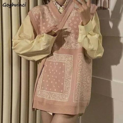 Jacquard Sweater Vest Women Hong Kong Style Baggy Sleeveless Knitted Waistcoats Oversize Outwear Students Vintage Cozy Soft Ins