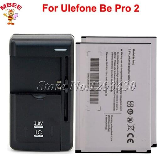 1LOT=1PC Universal Charger + 2PCS For Ulefone Be Pro 2 battery for Ulefone L55 Ulfone be pro Bateria Accumulator AKKU 2600mAh
