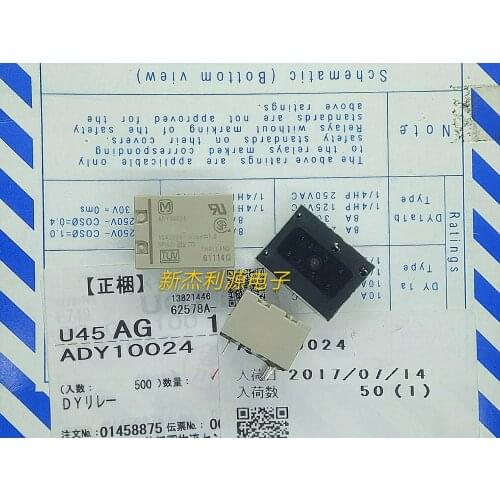 1pcs ADY10024 10A 24V Small power relay new original stock