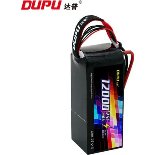 DUPU2019 New Dapu Plant Protection Aerial Photography UAV 6S 12000mAh 25C multi-axis model lithium battery