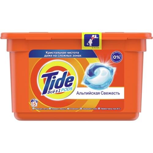 Tide Detergents China