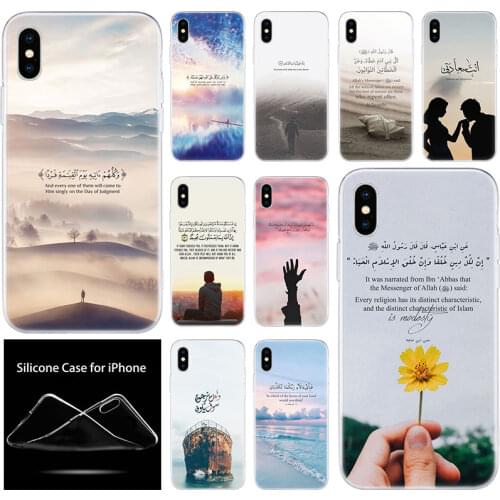 Luxury Silicone Phone Case Arabic quran islamic quotes muslim for Apple iPhone 11 Pro XS Max X XR 6 6S 7 8 Plus 5 5S SE Cover