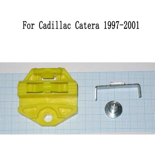 For Cadillac Catera 1997-2001 Rear Window Regulator Repair Kit Lifter Winder - Left or Right
