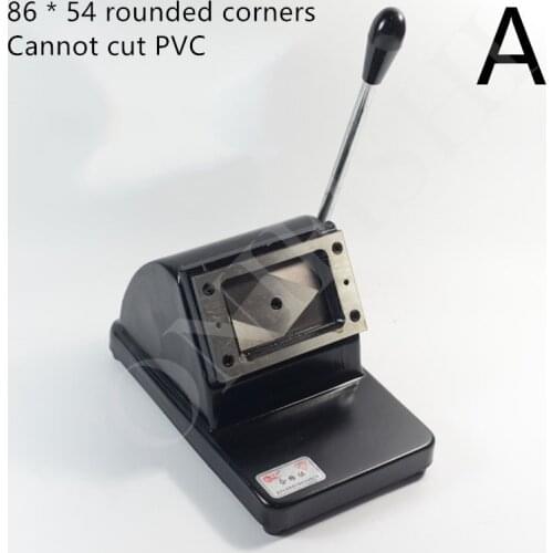 1PC Factory Customized Heavy Duty Die Cutter for Cutting Paper Card PVC Card Cutter Photo Die Cutter 86 * 54 MM rounded corne