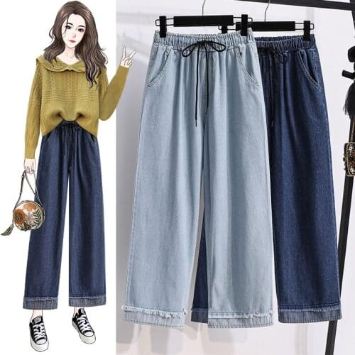 Spring/autumn High Waist Women Straight Pant Loose Wide Leg Pants Elastic Waist Oxford Student Jeans Female Trousers Women