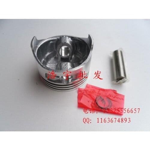 Generator parts 160F piston piston pin circlip 160F GX120 GX120 piston