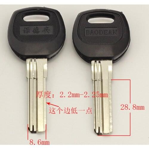 Key tool FOR BAODEAN Best quality B066 House Door Locksmith Supplies Blank Keys 30 pieces/lot
