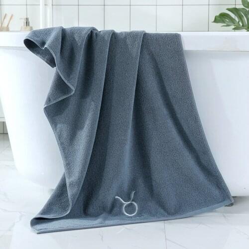 Absorbent Bath Towel Adult Couple Child Cotton Towel Microfiber Soft Bathroom FaceTowel Sports Beach Constellation Pattern Towel