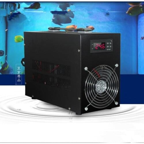 Aquarium chiller Small and medium fish tank silent electronic refrigeration thermostat Aquarium cooling and cooling machine