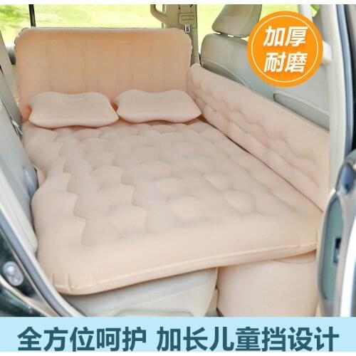 Car Travel Bed, Portable Travel Camping Inflatable Air Mattress with Pillow Fits Most Car Models Floating Bed