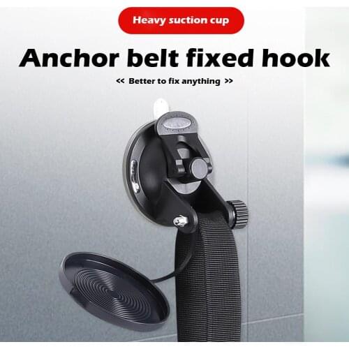 Auto Multifunctional Heavy Duty Suction Cup Anchor with Securing Hook Adjsutable Tie Down Car Accessory as Car Side Awning