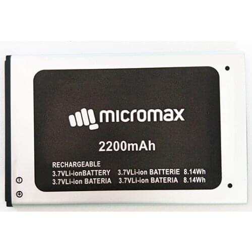 B-TAIHENG Accumulators (batteries) For Mobile