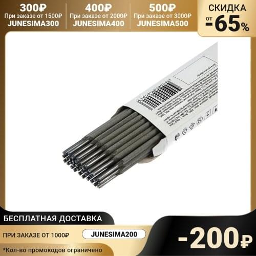 Оборудование для сварки KRONWERK China At AliExpress