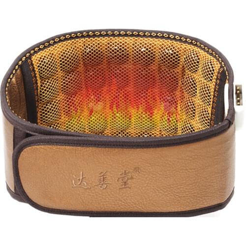 Electric heating jade belt protection magnet vibration massage training belt women warm palace men warm palace medical