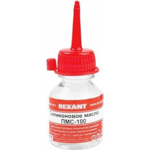Rexant Oil Dipsticks