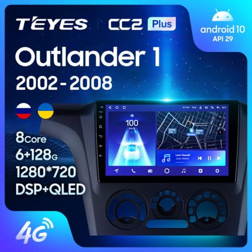 TEYES CC2L CC2 Plus For Mitsubishi Outlander 1 2002 - 2008 Car Radio Multimedia Video Player Navigation GPS Android No 2din 2 din dvd
