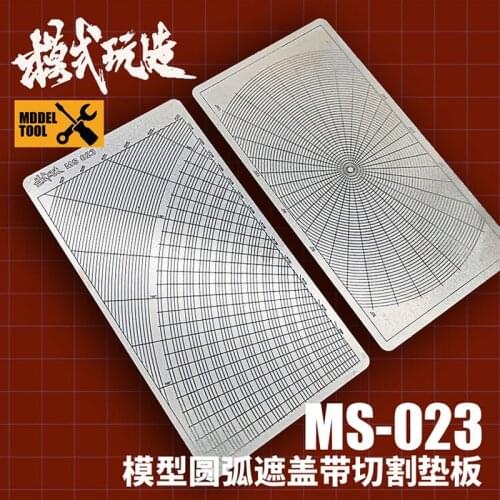 1Pcs DIY Gundam Military Model Tool Stainless Steel Grooved Circular Arc Cover Cutting Mat