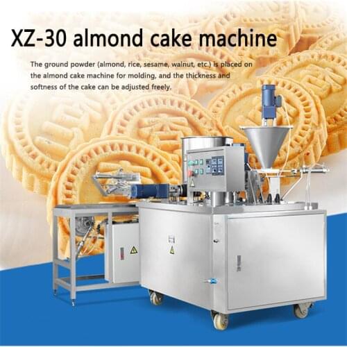 60pcs/min Commercial Almond cake machine XZ-30 Automatic printing cake/Walnut biscuit/sandwich osmanthus biscuit/Mung bean maker