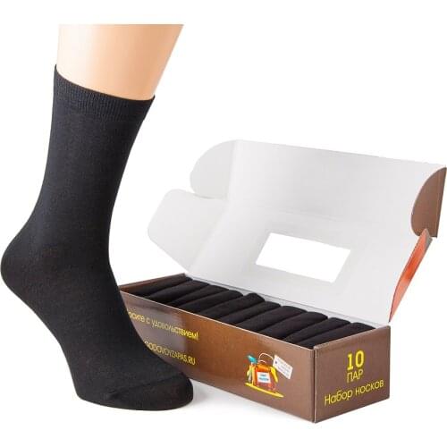 Мужские черные носки Годовой запас China At AliExpress