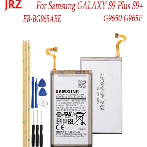 JRZ Samsung Galaxy S9 Batteries