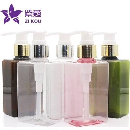 High-end hot-selling 5pcs free shipping 150ml square shape bottle Shinny golden shell shampoo lotion pump emulsion bottle