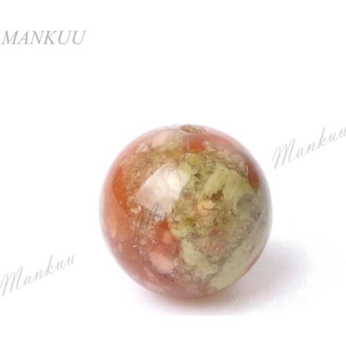 ManKuu 10mm Round Unakite Loose Beads Smooth Natural Stone Beads For Jewelry Making Handmade DIY Beading Accessories 20pcs/Lot