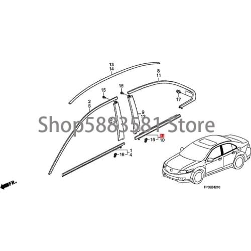 Car door outer layering strip window guide rail seal hon das pir or wiper trim strip car door outer sealing strip outer guide ra