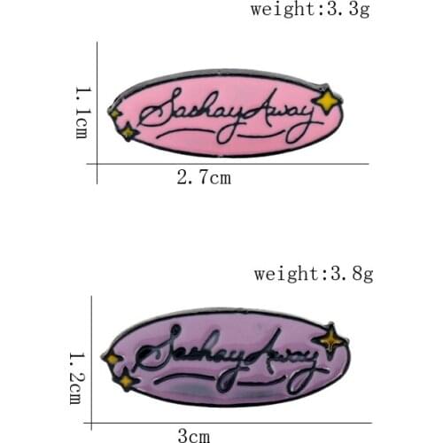 Sashay Away Oval Badge Brooch Pin Cute Metal Lapel Pin Women Men Hat Backpack Jewelry Clothes Decoration Pins