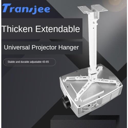 Кронштейны для проекторов TRANSJEE China At AliExpress
