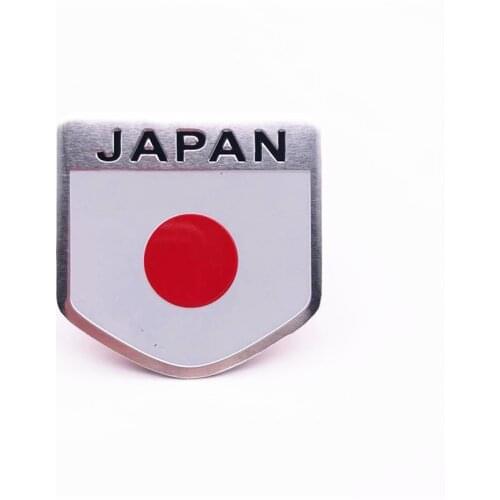 Japan National Flag Japanese Emblem Car Stickers Automobiles Motorcycles Accessories