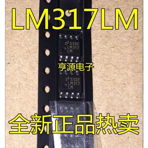 10 PCS LM317LMX LM317LM LM317 SOP8 new NS are of good quality