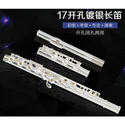 17 hole C key E key silver plated flute opening hole flute opening hole closed hole dual purpose flute flute musical instrument